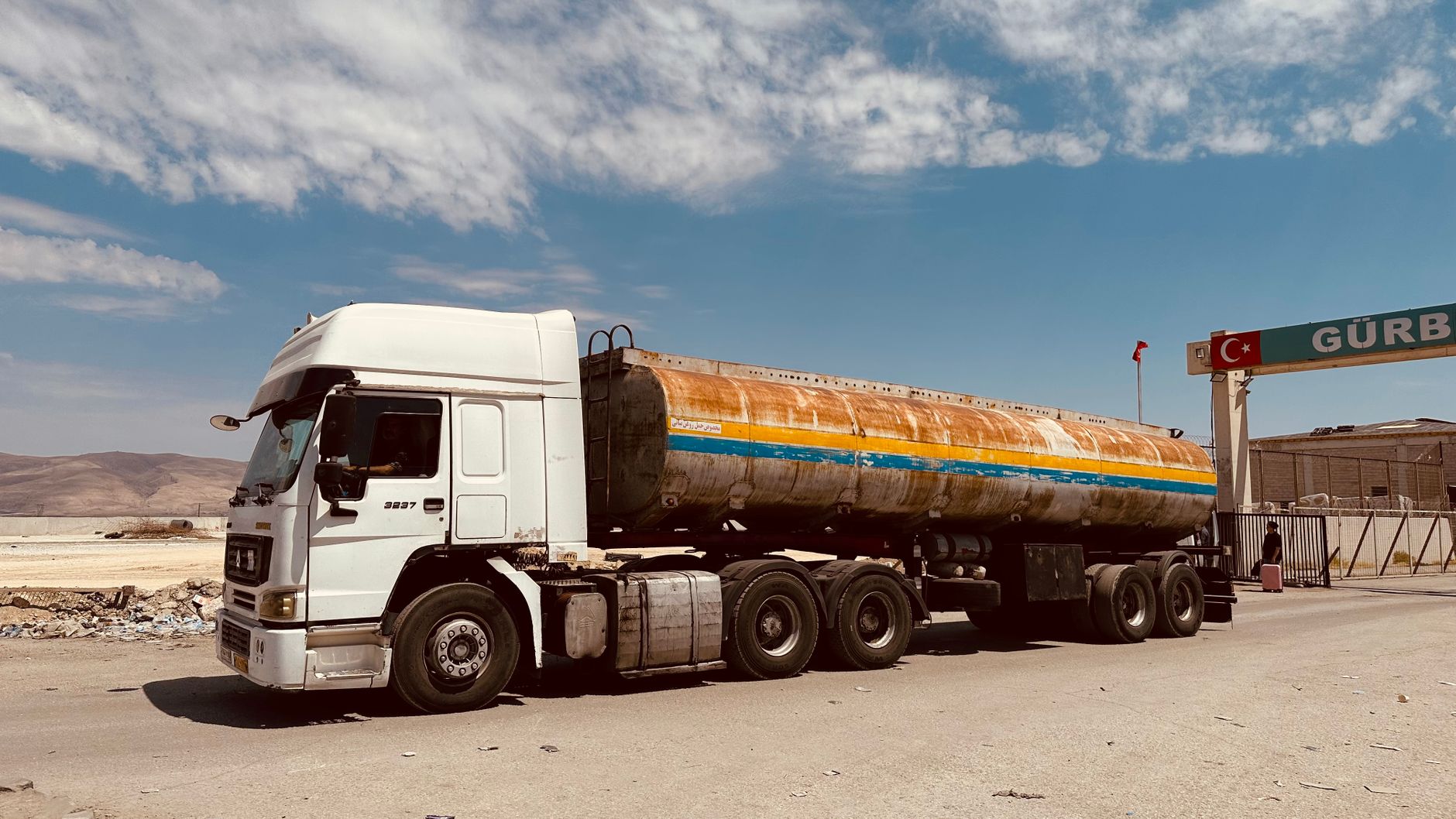 ترخیص کالا از گمرک بازرگان